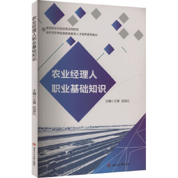  �r(n��ng)�I(y��)��(j��ng)�����I(y��)���A(ch��)֪�R(sh��)