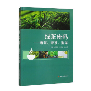  �G���ܴa�����Ʋ����u�衢�ݲ�