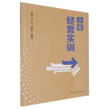  ��I(y��)��(j��ng)�I��Ӗ