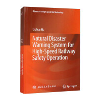 �����F·��ȫ�\(y��n)�I(y��ng)����Ȼ��(z��i)���A(y��)��ϵ�y(t��ng)