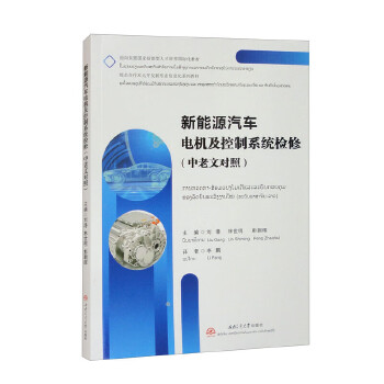  ����Դ��܇늙C������ϵ�y(t��ng)�z�ޣ������Č��գ�