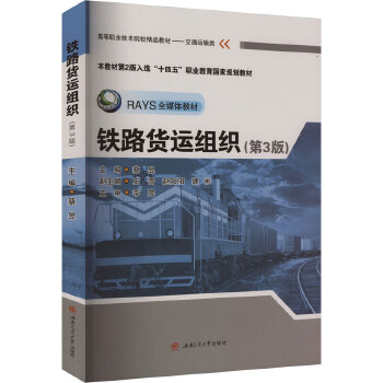  �F·؛�\(y��n)�M������3�棩