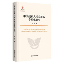 �Ї����������B(y��ng)���Ռ��I(y��)���о�