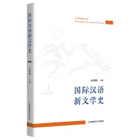 ���H�h�Z���ČW(xu��)ʷ