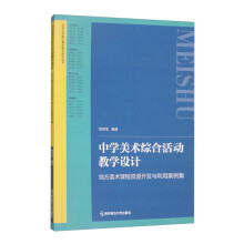 �ЌW(xu��)���g(sh��)�C�ϻ�ӽ̌W(xu��)�O(sh��)Ӌ