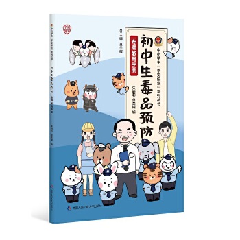  ��������Ʒ�A(y��)�����}�����փ�(c��)����С�W(xu��)����ƽ���n�á�ϵ�Ѕ�����