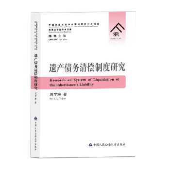  �z�a(ch��n)����(w��)�僔�ƶ��о�