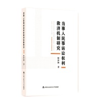 �����������V�A�����ȝ��C���о�