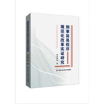  ���º��׳���Ҏ(gu��)�����ĸ�C�о�