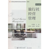 �����罛(j��ng)�I����