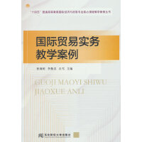 ��(gu��)�H�Q(m��o)�׌�(sh��)��(w��)�̌W(xu��)����