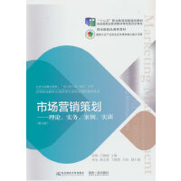 �Ј��I�N�߄�����Փ������(w��)����������Ӗ(x��n)������棩