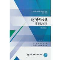 ؔ(c��i)��(w��)���팍(sh��)Ӗ(x��n)�̳�