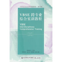 VBSE�猣�I(y��)�C�ό�Ӗ�̳�