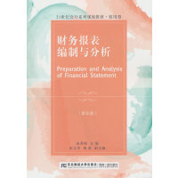 ؔ�Ո�������c���������İ棩