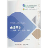 �Ј�(ch��ng)�I(y��ng)�N(xi��o)����Փ����(sh��)��(w��)����������(sh��)Ӗ(x��n)�������棩