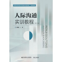 ���H��ͨ��(sh��)Ӗ(x��n)�̳̣������棩