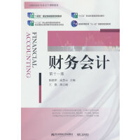 ؔ��(w��)��Ӌ(��ʮһ��)