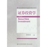 �CȯͶ�Y�W(xu��)�����İ棩