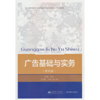 �V����A(ch��)�c����(w��)�����İ棩