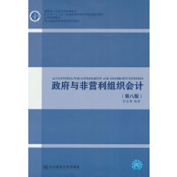 �����c�ǠI���M����Ӌ���ڰ˰棩