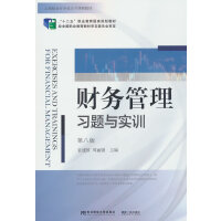 ؔ(c��i)��(w��)������(x��)�}�c��(sh��)Ӗ(x��n)���ڰ˰棩