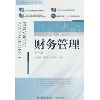 ؔ�չ���(�ڰ˰�)