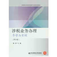 �涐�I(y��)��(w��)�k������(d��o)�W(xu��)�c��(sh��)Ӗ(x��n)�����İ棩