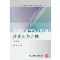 �涐�I(y��)��(w��)�k�������İ棩