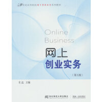 �W(w��ng)�τ�(chu��ng)�I(y��)��(sh��)��(w��)������棩