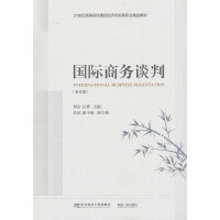 ���H�̄�(w��)Մ�У�����棩