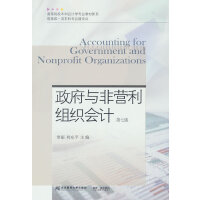 �����c�ǠI���M����Ӌ�����߰棩