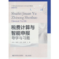 ���M(f��i)Ӌ(j��)���c�������(b��o)����(d��o)�W(xu��)�c��(x��)�}