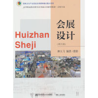 ��չ�OӋ������棩