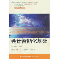 ��(hu��)Ӌ(j��)���ܻ����A(ch��)