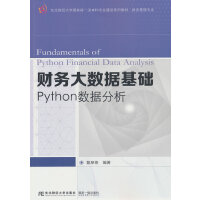 ؔ��(w��)��(sh��)��(j��)���A(ch��)��Python��(sh��)��(j��)����