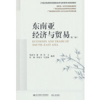 �|�ρ���(j��ng)��(j��)�c�Q(m��o)�ף��ڶ��棩