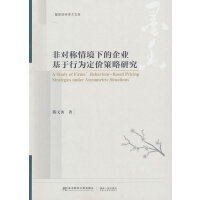 �ǌ��Q�龳�µ���I(y��)�����О鶨�r�����о�