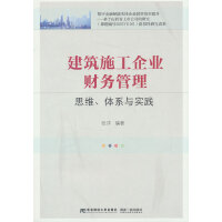 ����ʩ����I(y��)ؔ(c��i)��(w��)����