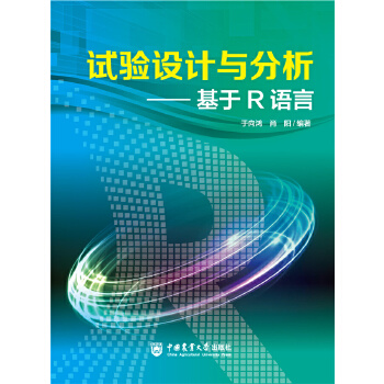  ԇ�(y��n)�O(sh��)Ӌ(j��)�c������������R�Z(y��)��