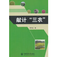 �I(xi��n)Ӌ(j��)�����r(n��ng)��