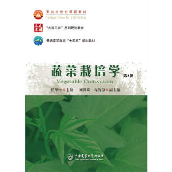  �߲������W����2�棩