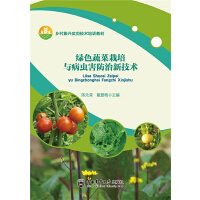 �Gɫ�߲������c���x�������¼��g(sh��)