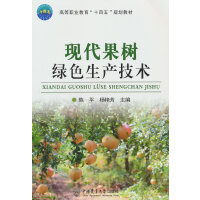 �F(xi��n)������Gɫ���a(ch��n)���g(sh��)