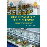 �ݲ����a(ch��n)�C(j��)е�O(sh��)��ʹ���c�S�o(h��)Ҏ(gu��)��