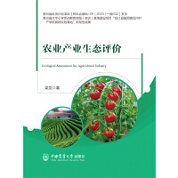 �r(n��ng)�I(y��)�a(ch��n)�I(y��)���B(t��i)�u�r