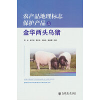 �r(n��ng)�a(ch��n)Ʒ�����(bi��o)־���o(h��)�a(ch��n)Ʒ֮���A���^���i