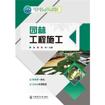 �@�ֹ���ʩ��