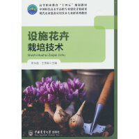 �O(sh��)ʩ�������༼�g(sh��)