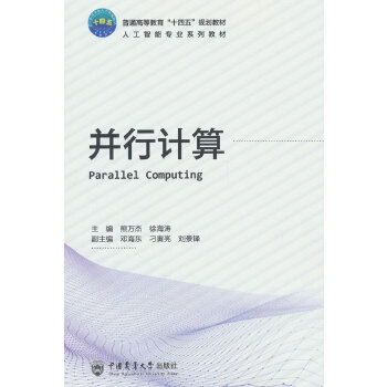  ����Ӌ(j��)��